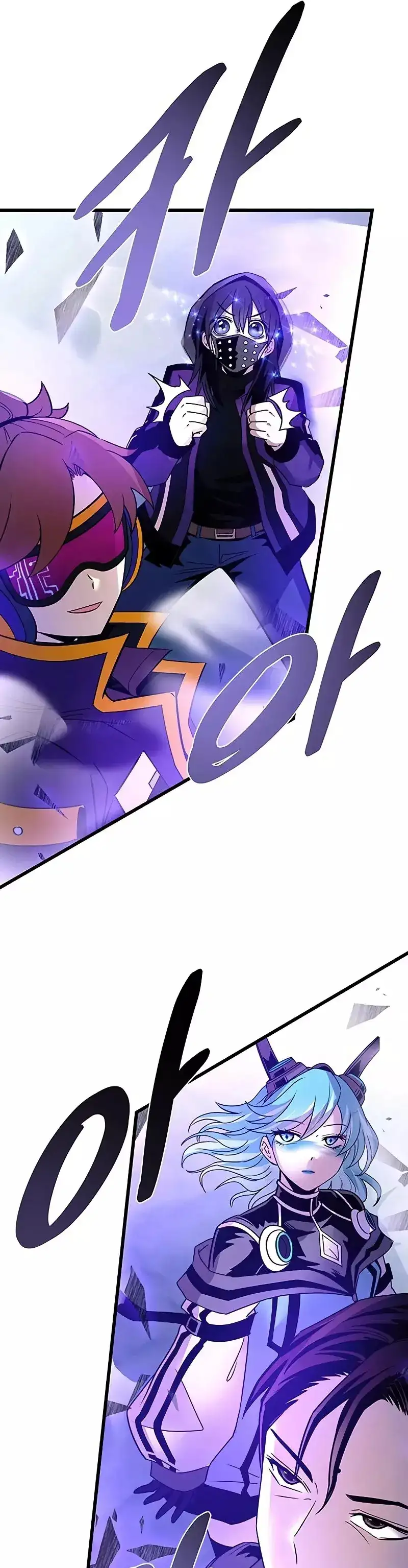 Villain to kill Capitulo 156 page 48