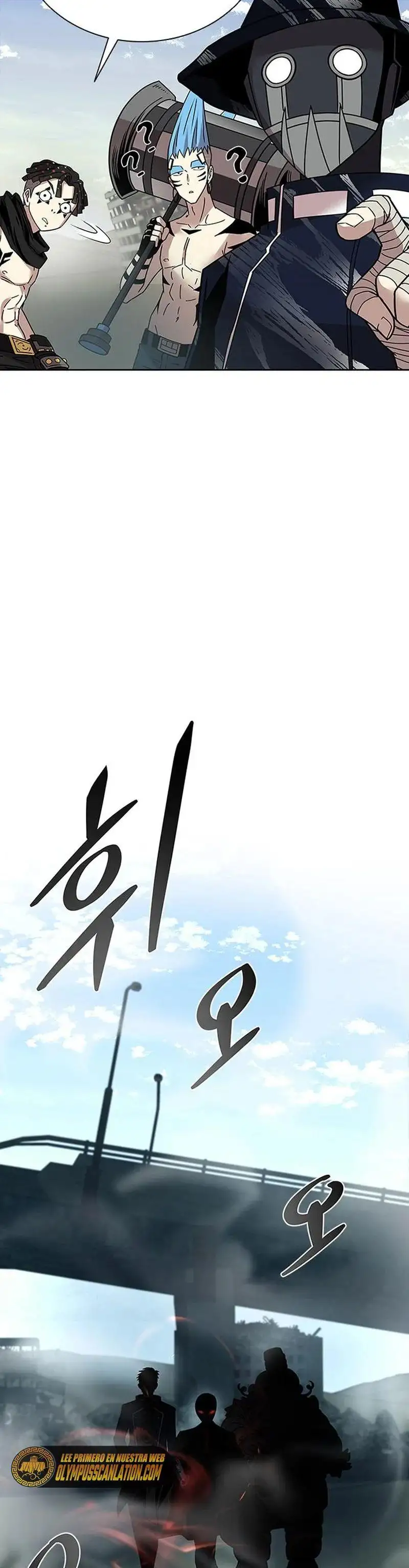 Villain to kill Capitulo 58 page 39