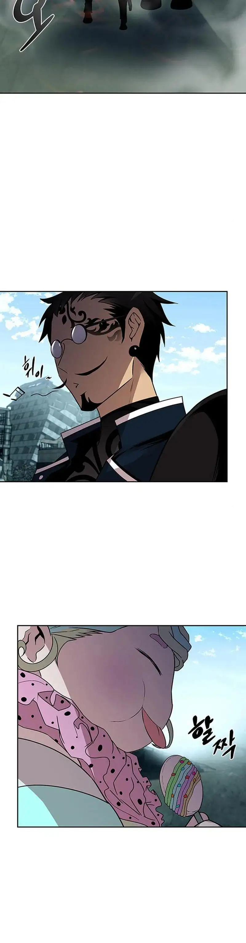 Villain to kill Capitulo 58 page 40