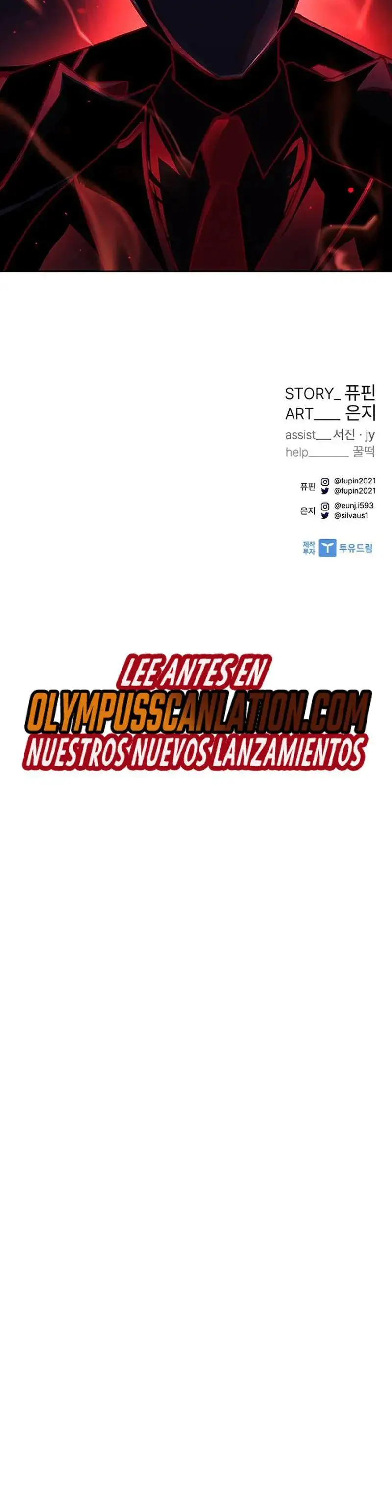 Villain to kill Capitulo 58 page 42