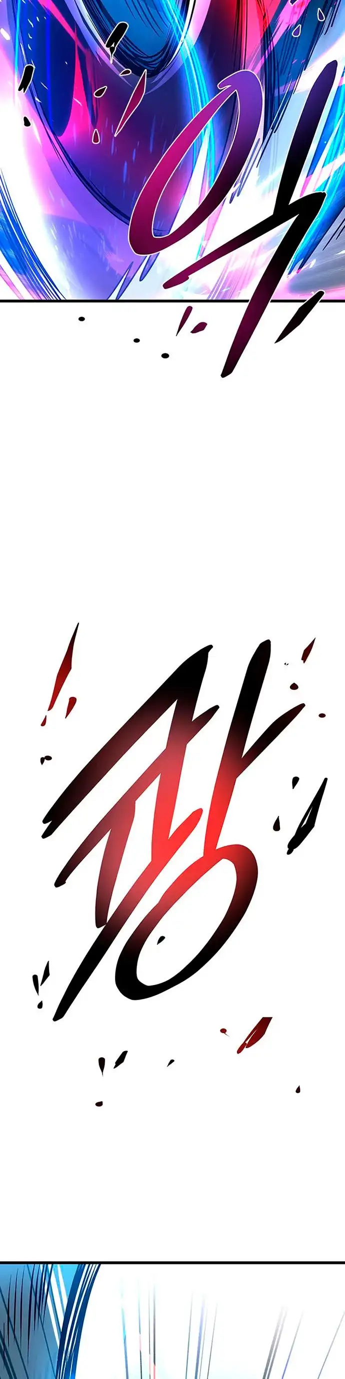 Villain to kill Capitulo 97 page 25