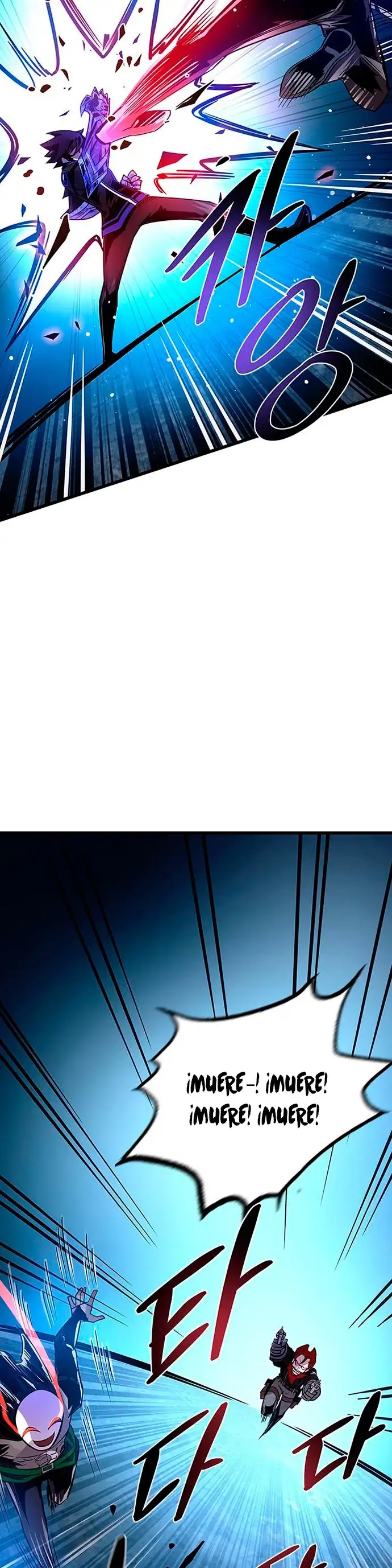 Villain to kill Capitulo 97 page 28