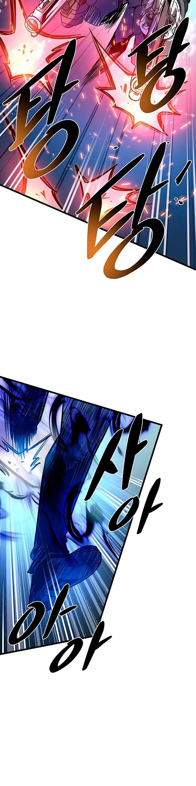 Villain to kill Capitulo 97 page 30