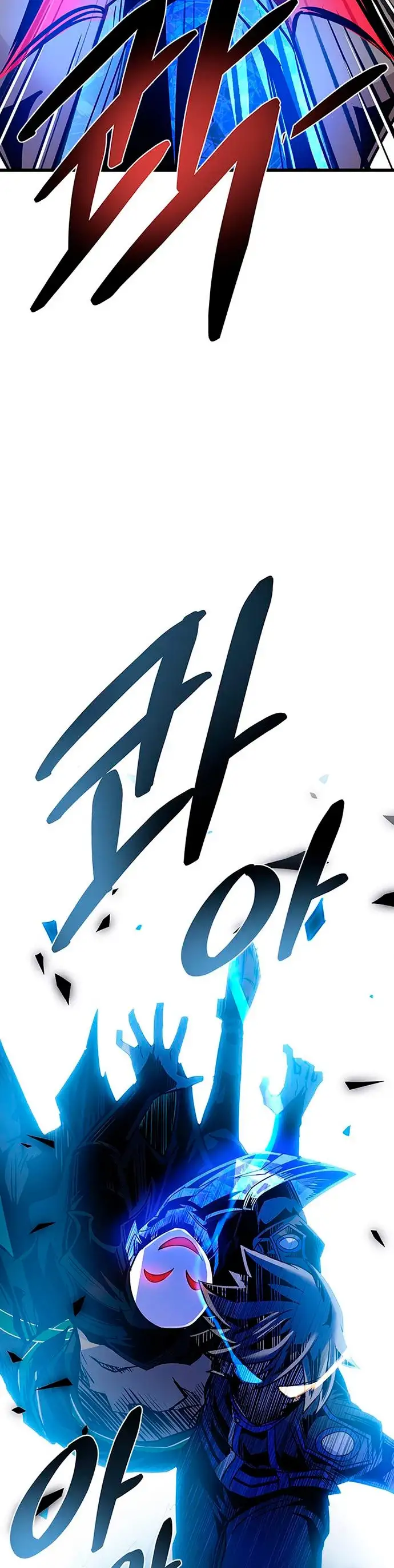Villain to kill Capitulo 97 page 43