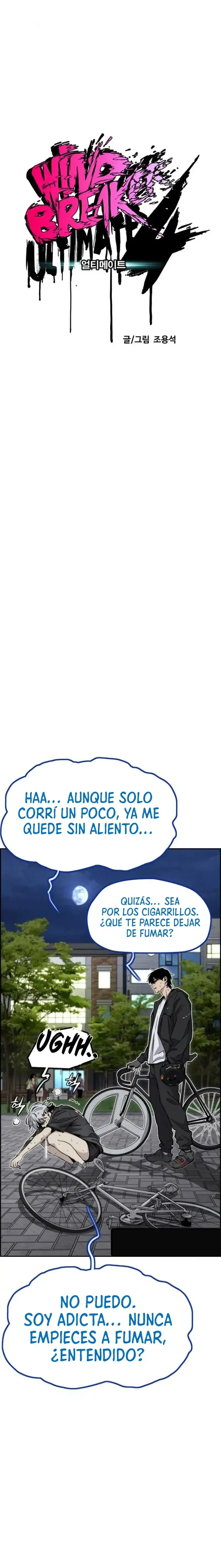 W1nd Breaker Capitulo 550 page 5
