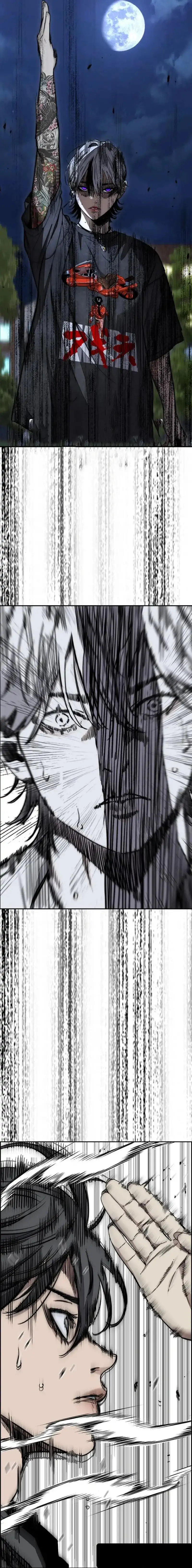 W1nd Breaker Capitulo 550 page 9