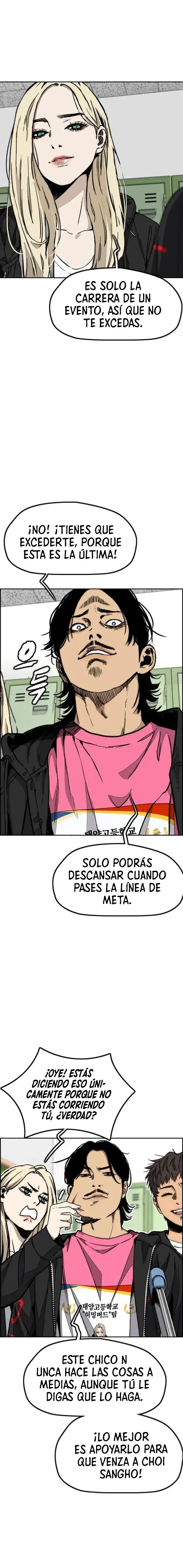 W1nd Breaker Capitulo 550 page 17