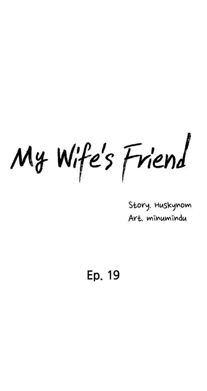 Wifes Friend Capitulo 19 page 3