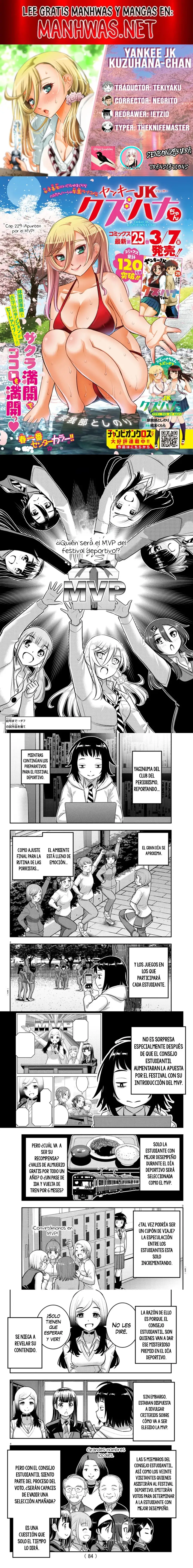 Yankee JK Kuzuhana-chan Capitulo 229 page 0