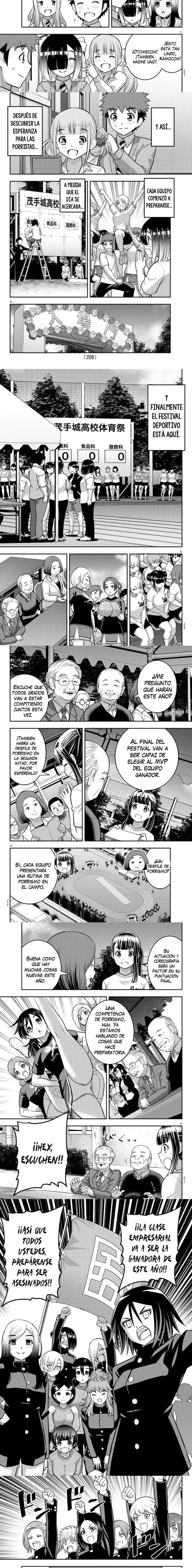 Yankee JK Kuzuhana-chan Capitulo 230 page 2