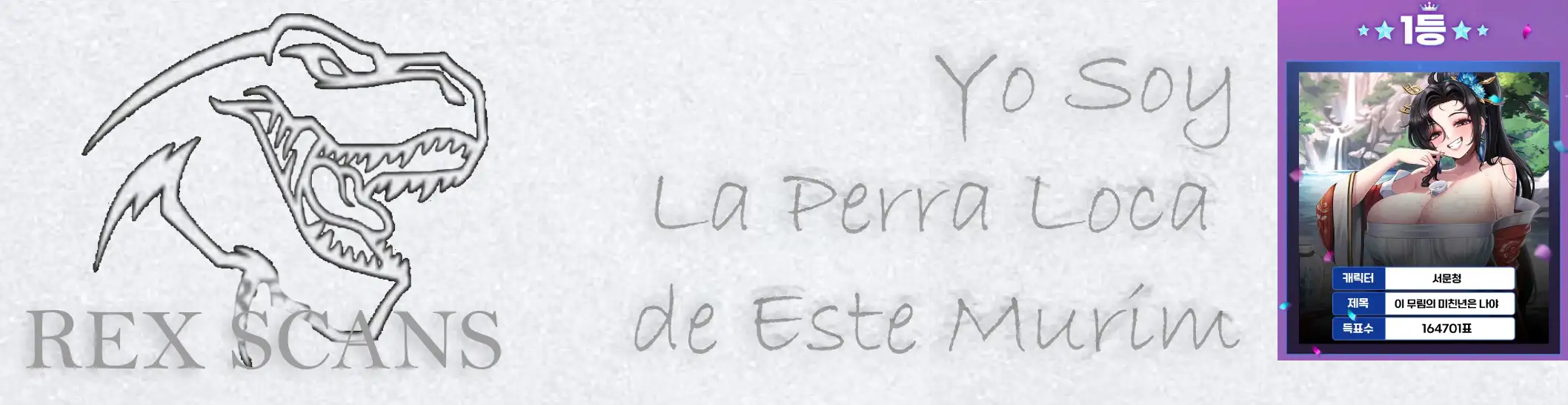 Yo soy la perra loca de este Murim Capitulo 30 page 0
