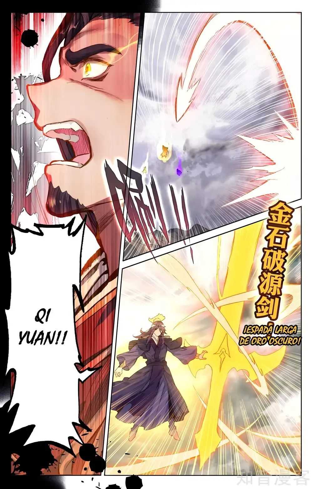Yuan Zun Capitulo 102 page 3