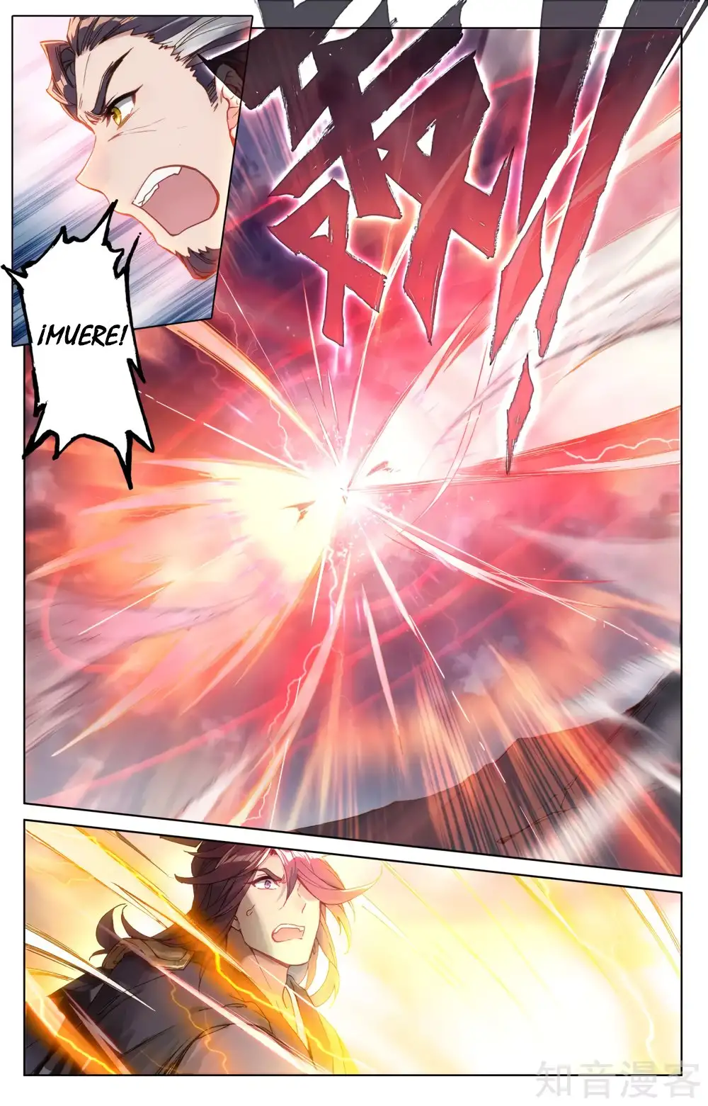 Yuan Zun Capitulo 102 page 4