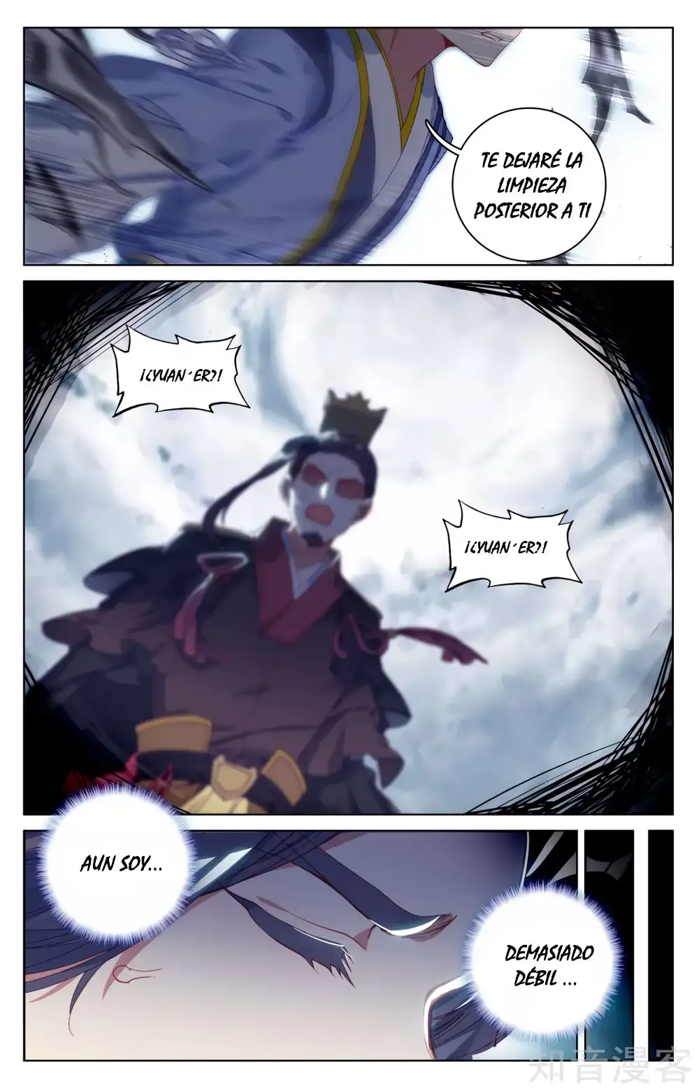 Yuan Zun Capitulo 102 page 8