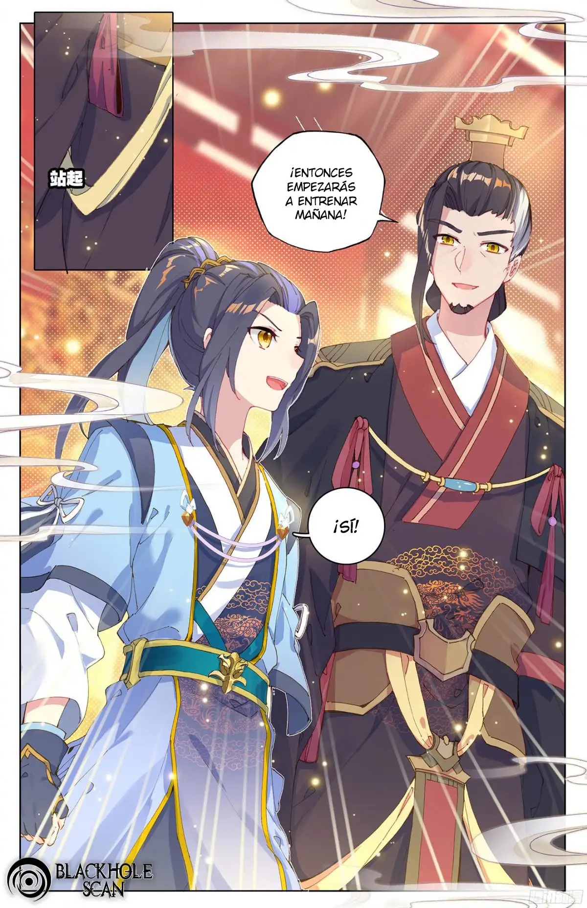 Yuan Zun Capitulo 12 page 4
