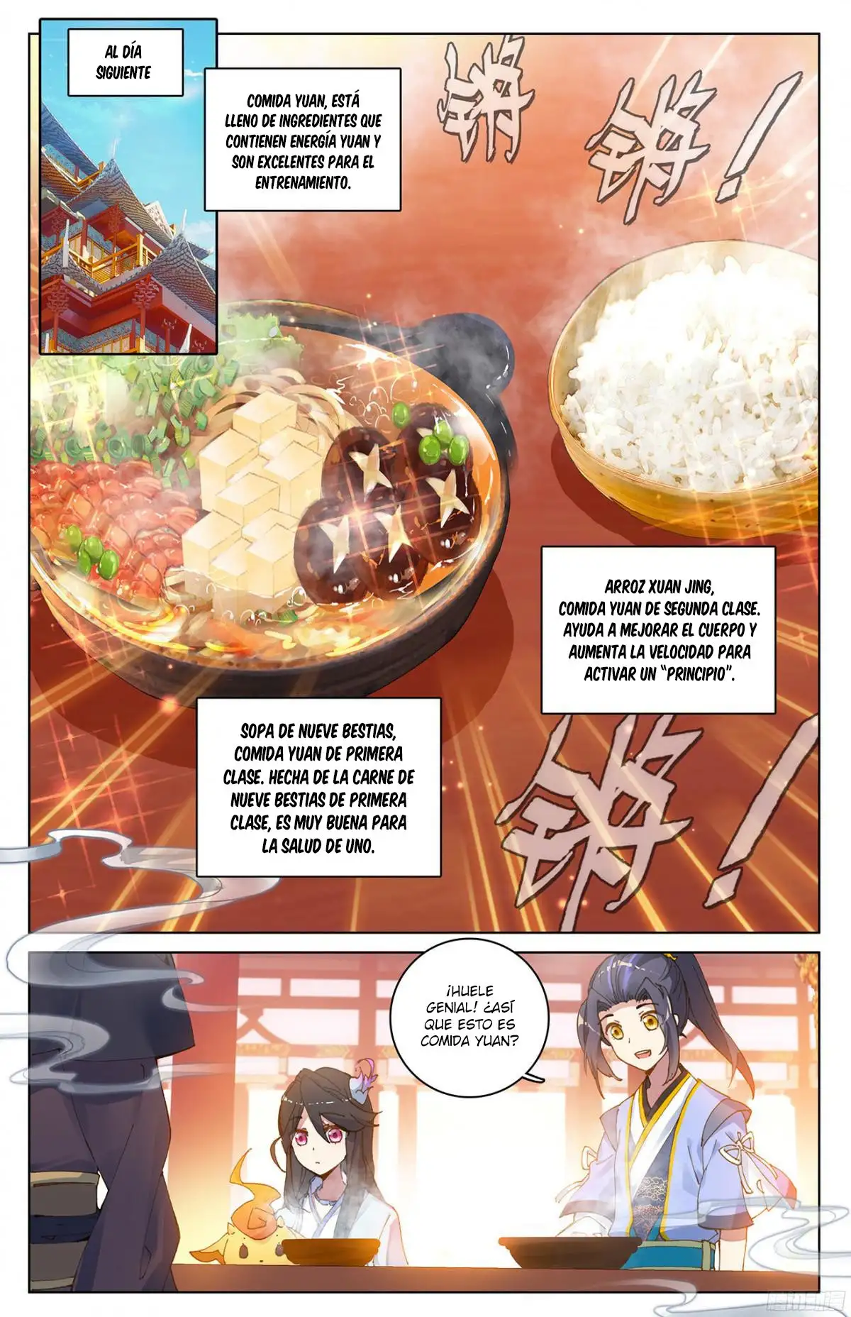 Yuan Zun Capitulo 12 page 5