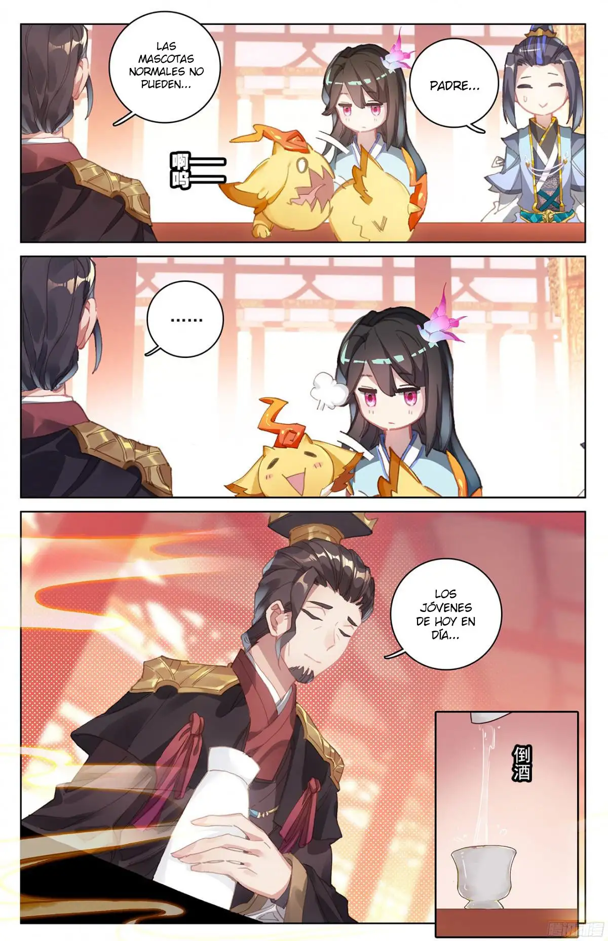 Yuan Zun Capitulo 12 page 8