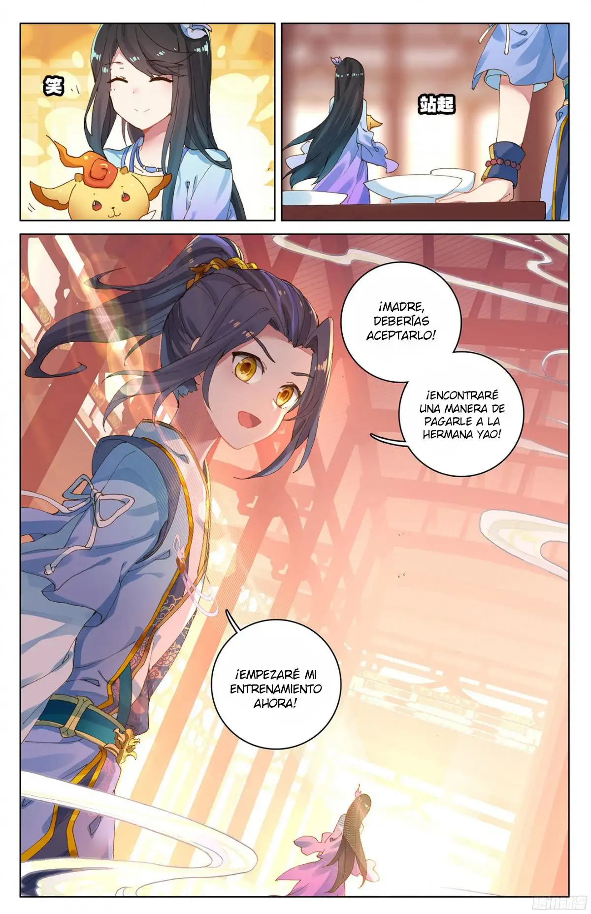 Yuan Zun Capitulo 12 page 13