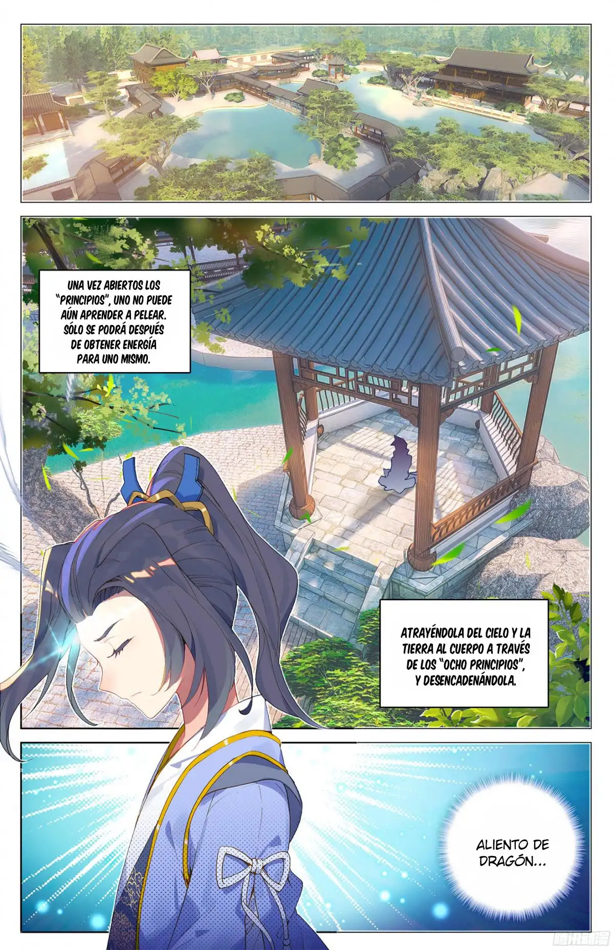 Yuan Zun Capitulo 12 page 14