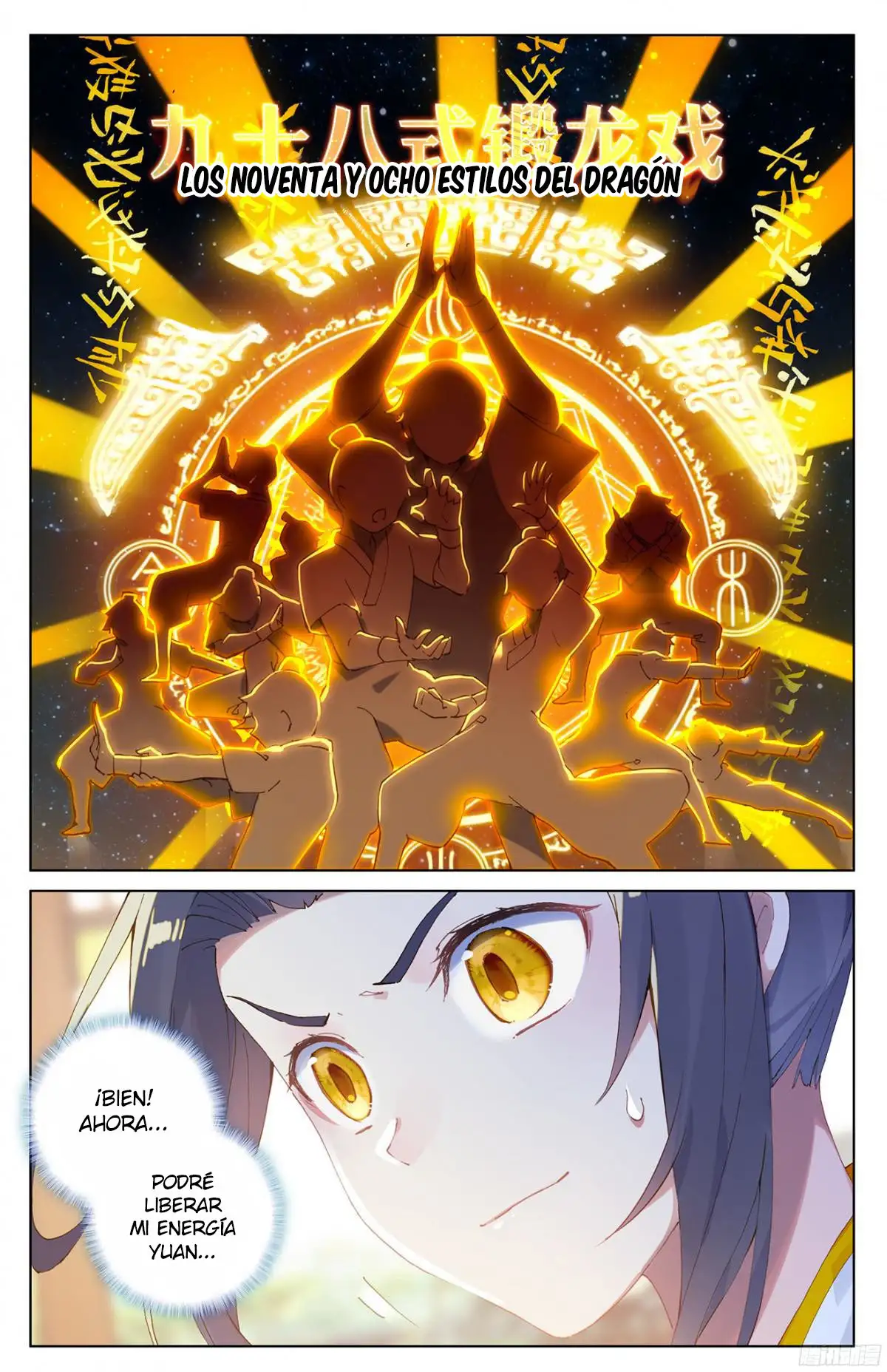 Yuan Zun Capitulo 12 page 16