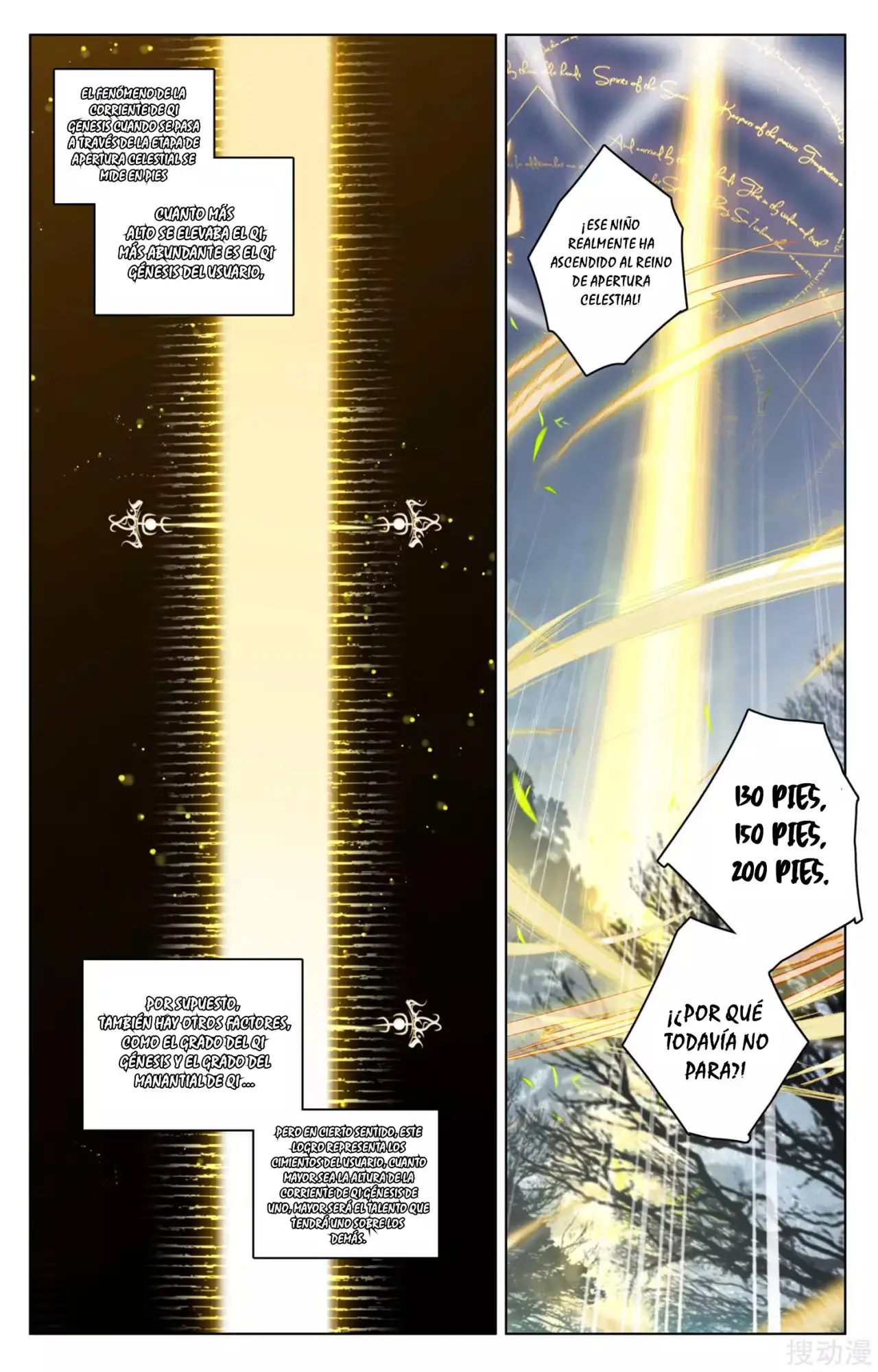 Yuan Zun Capitulo 146 page 2