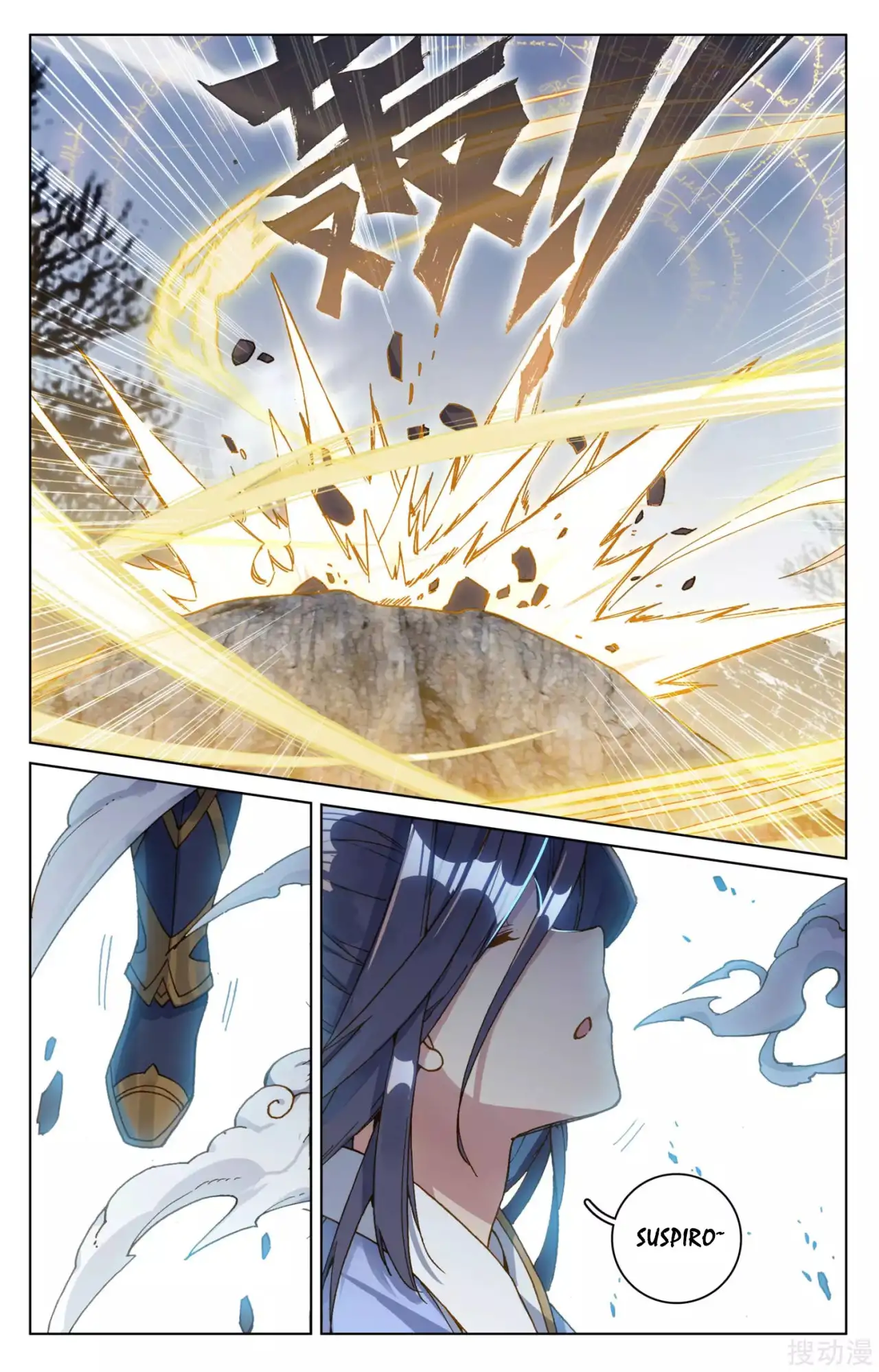 Yuan Zun Capitulo 146 page 5