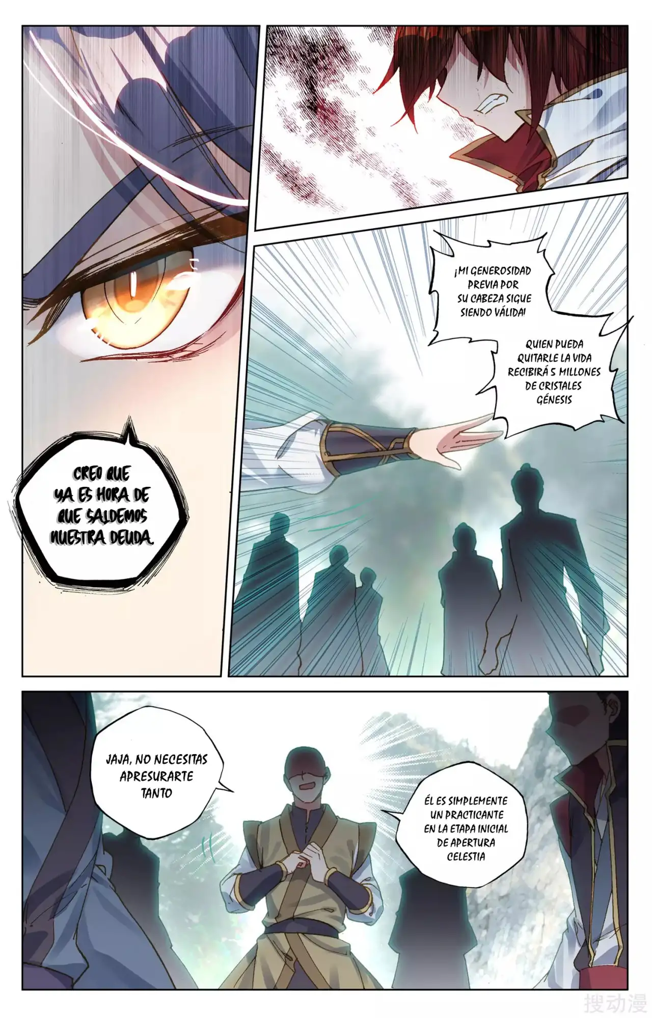 Yuan Zun Capitulo 146 page 7