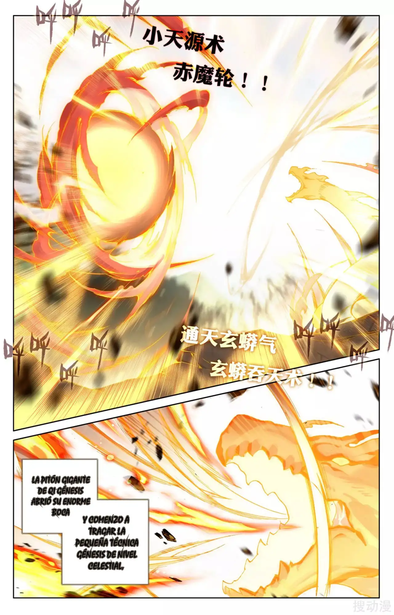Yuan Zun Capitulo 149 page 3