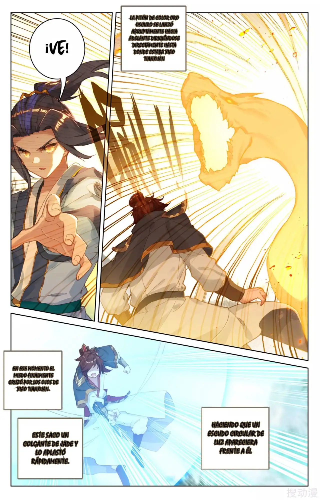 Yuan Zun Capitulo 149 page 6
