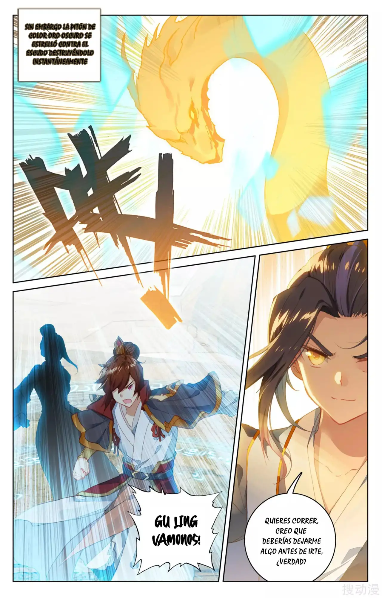 Yuan Zun Capitulo 149 page 7