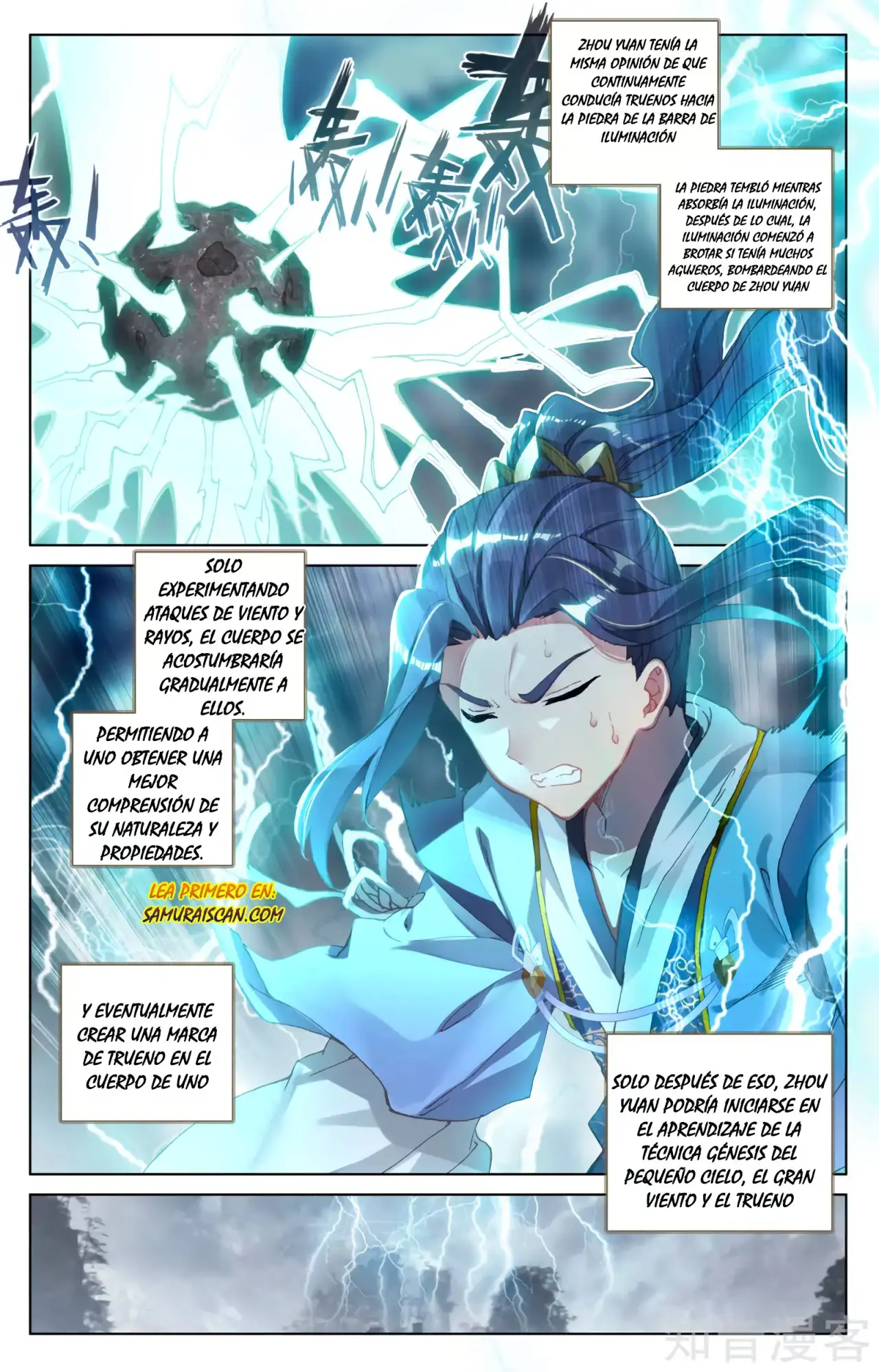 Yuan Zun Capitulo 152 page 3