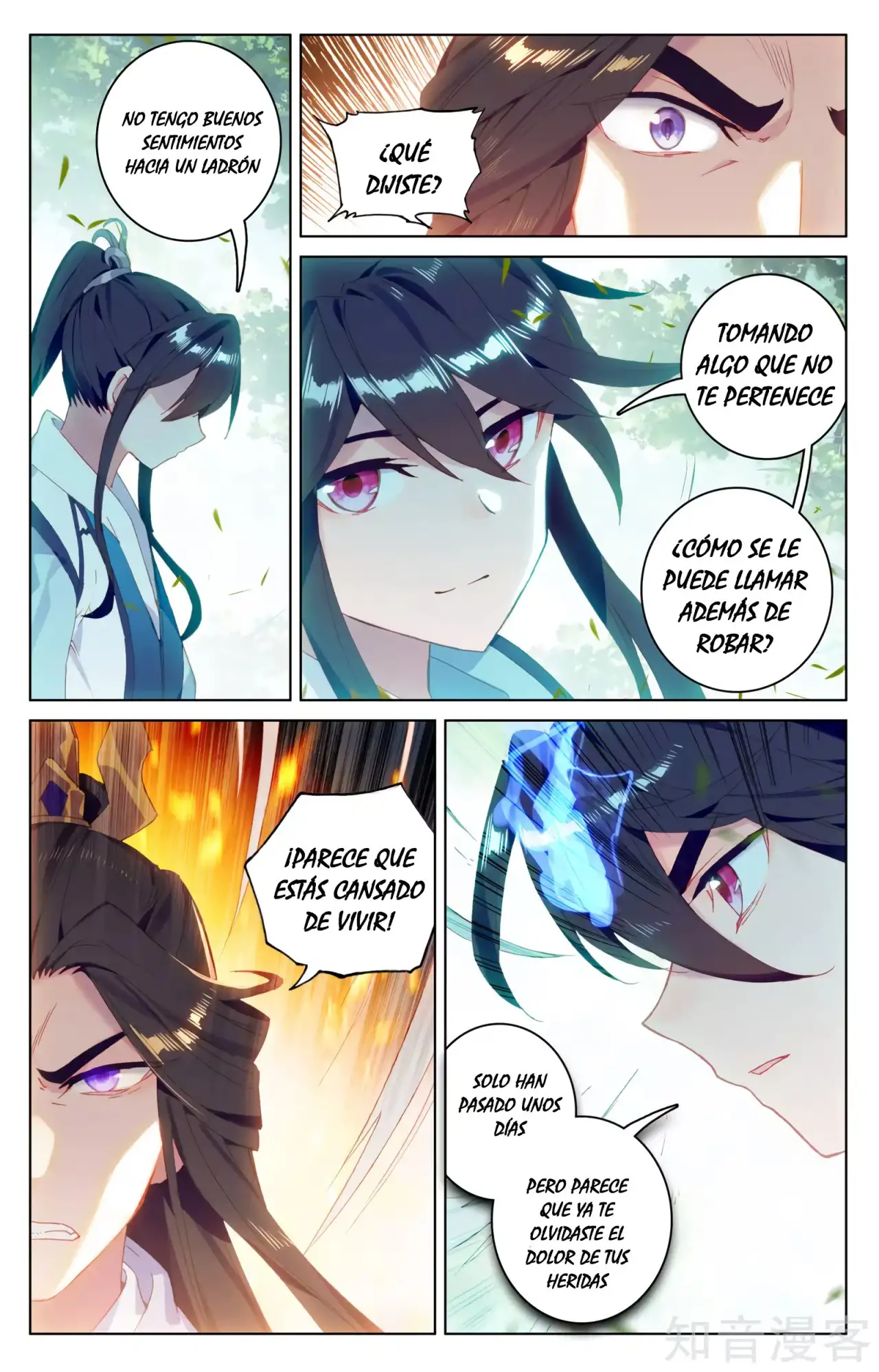 Yuan Zun Capitulo 152 page 6