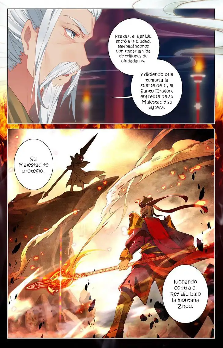 Yuan Zun Capitulo 2 page 1