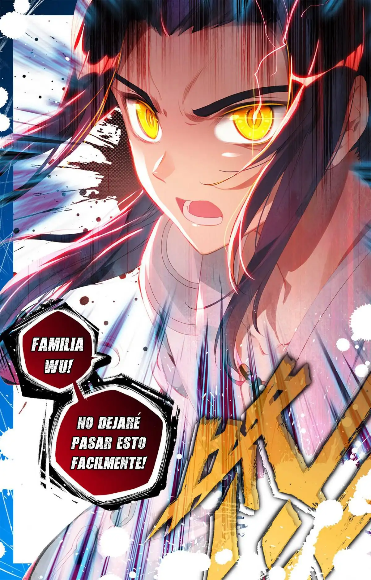 Yuan Zun Capitulo 2 page 11