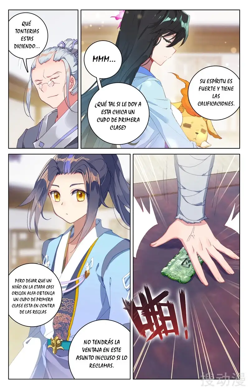 Yuan Zun Capitulo 204 page 4