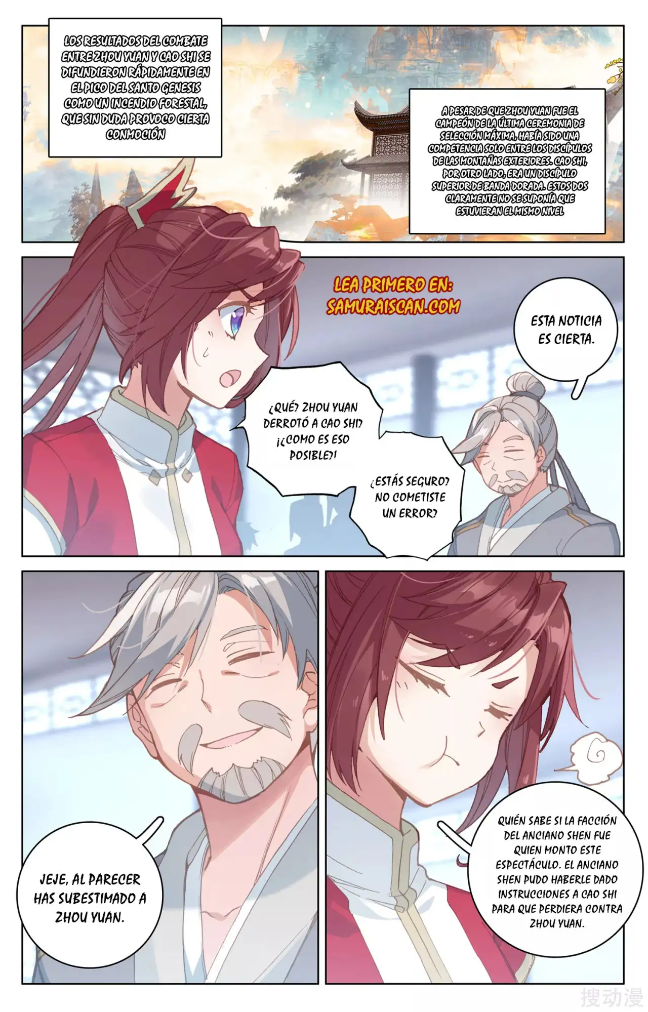 Yuan Zun Capitulo 294 page 1