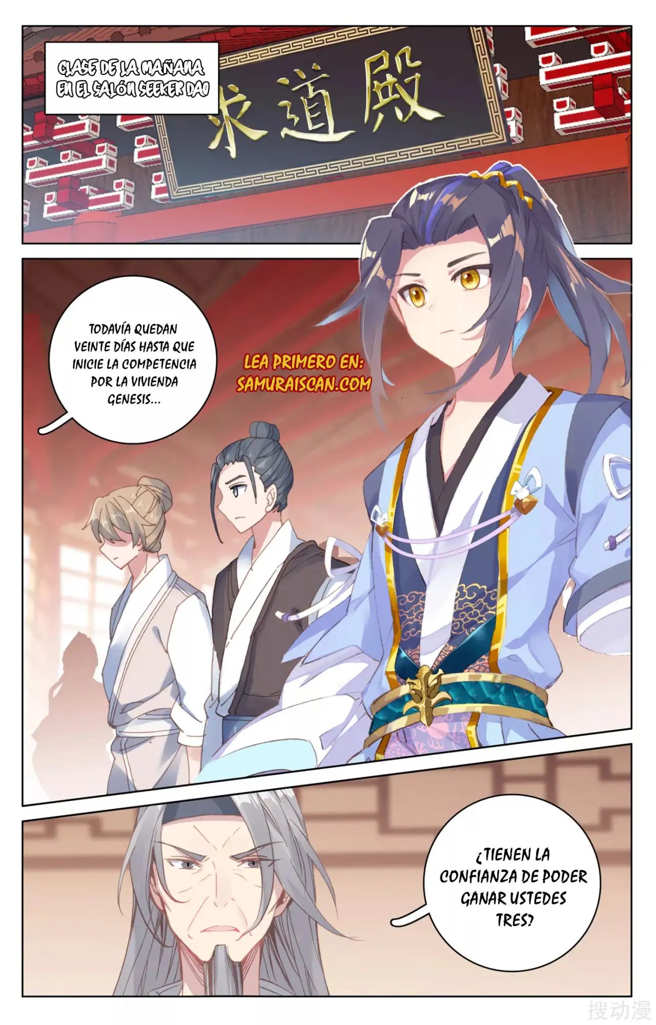 Yuan Zun Capitulo 294 page 4