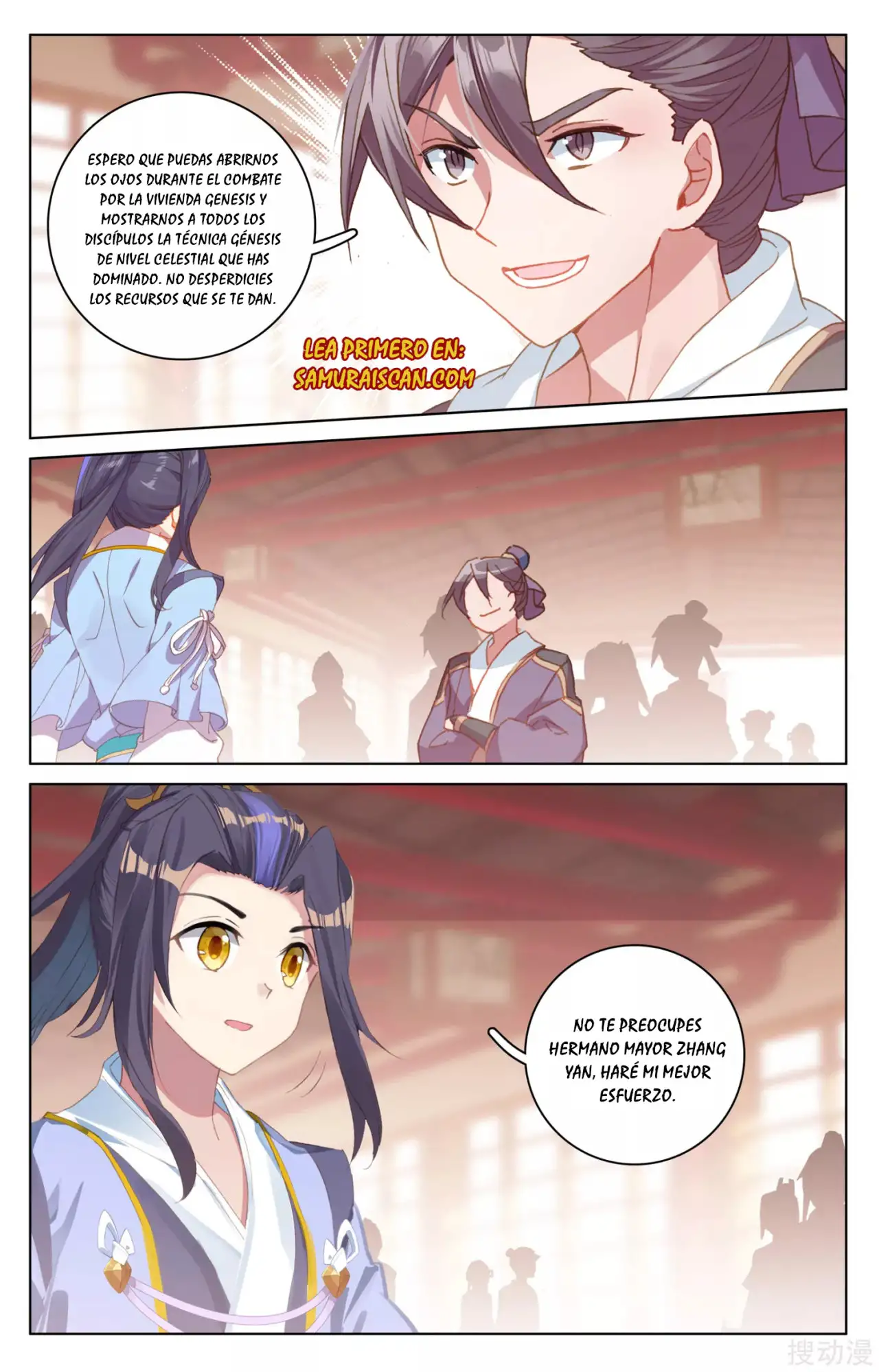 Yuan Zun Capitulo 294 page 7