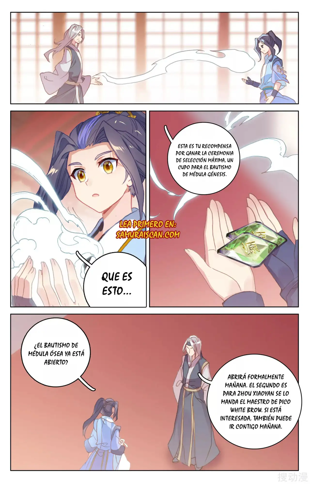 Yuan Zun Capitulo 294 page 8