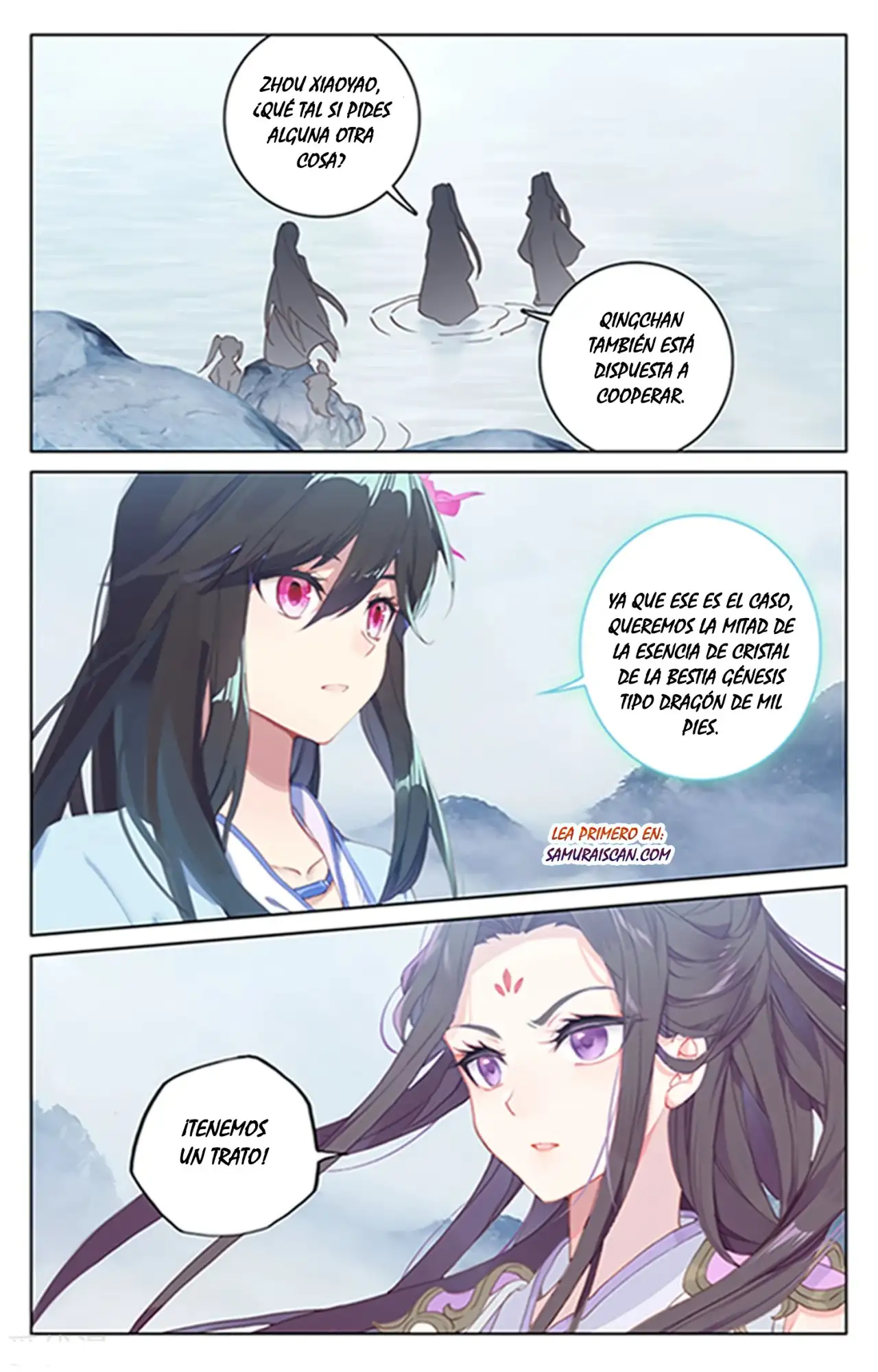 Yuan Zun Capitulo 309 page 3