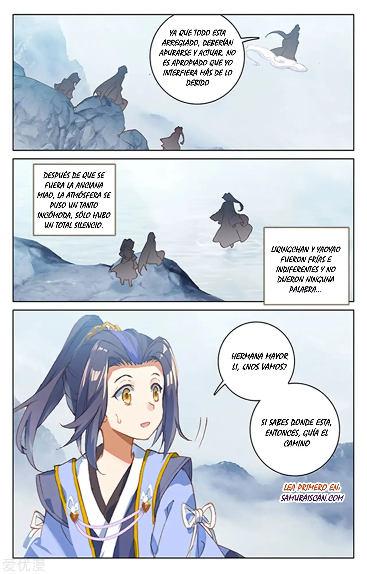 Yuan Zun Capitulo 309 page 6