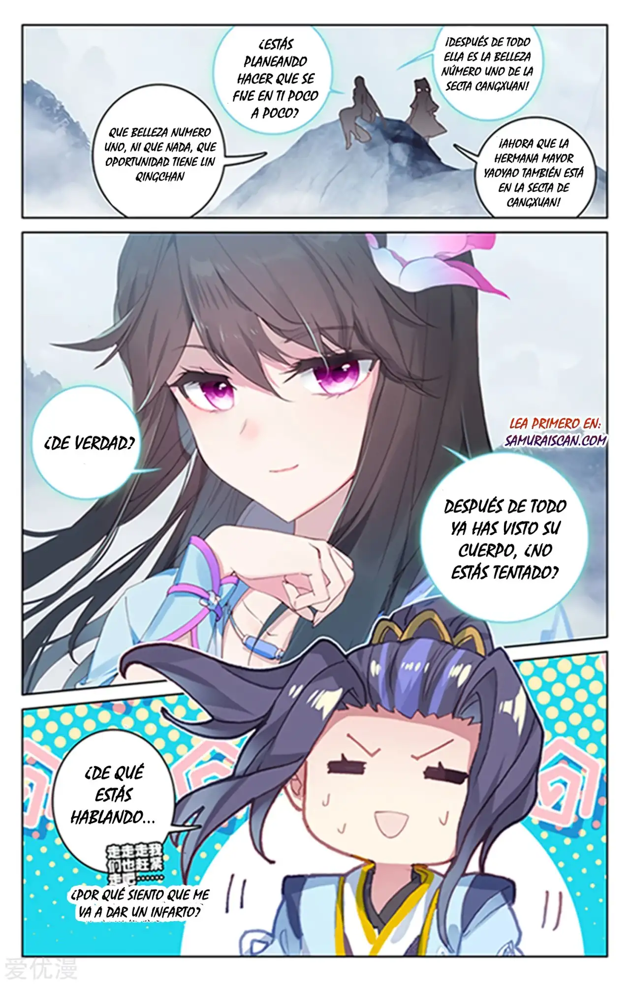 Yuan Zun Capitulo 309 page 8