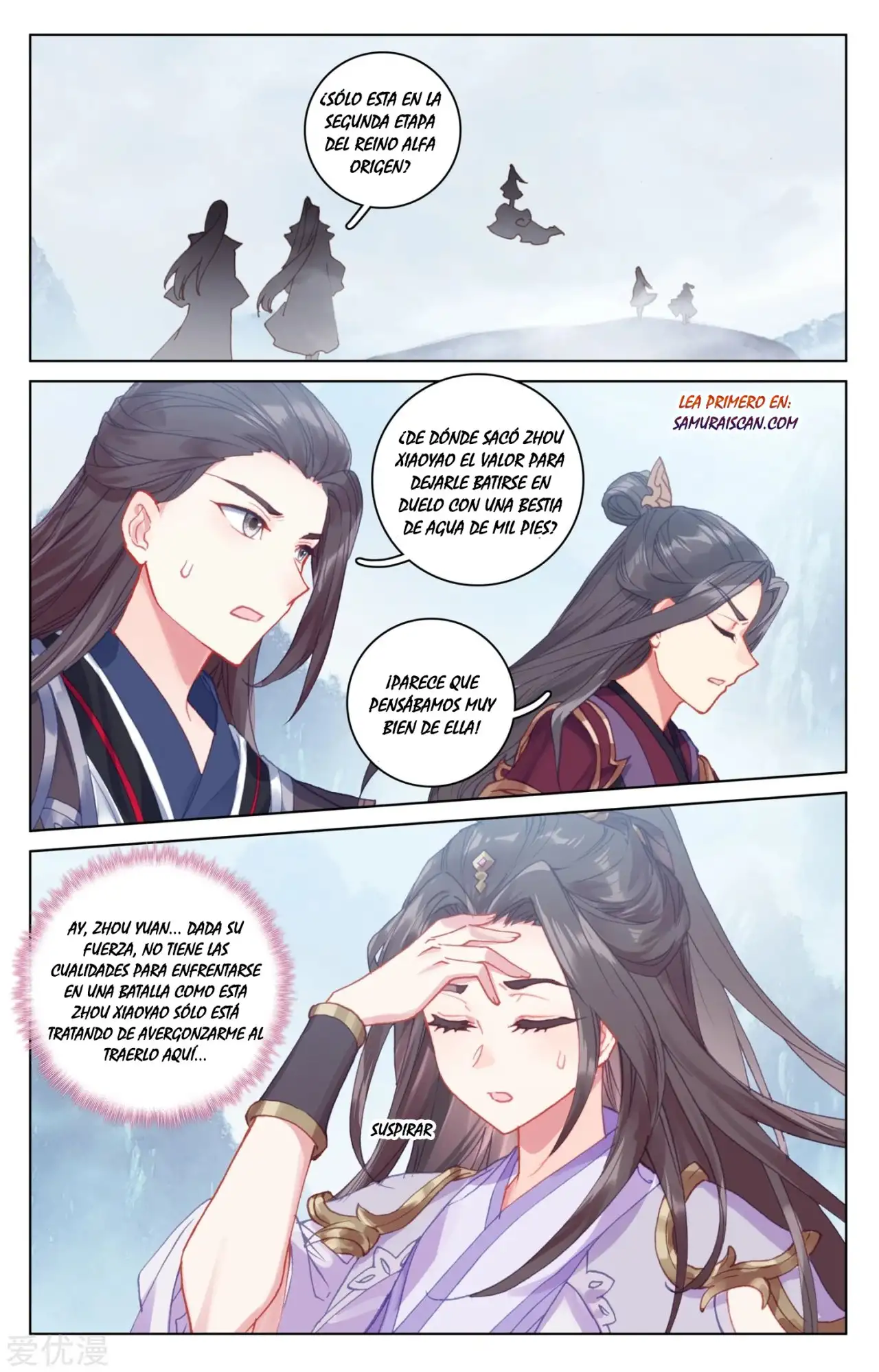 Yuan Zun Capitulo 312 page 1