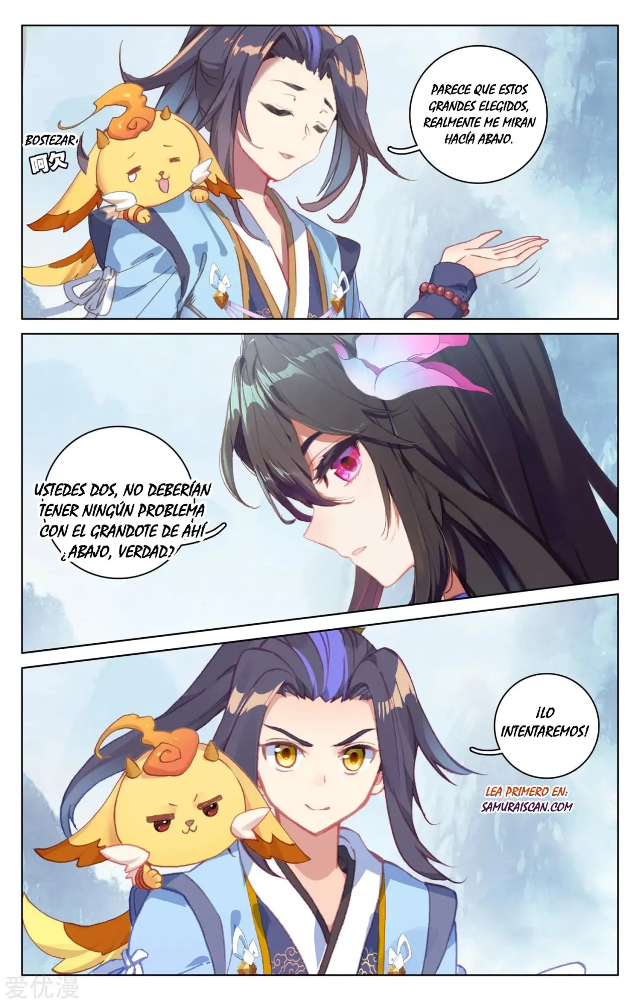 Yuan Zun Capitulo 312 page 2
