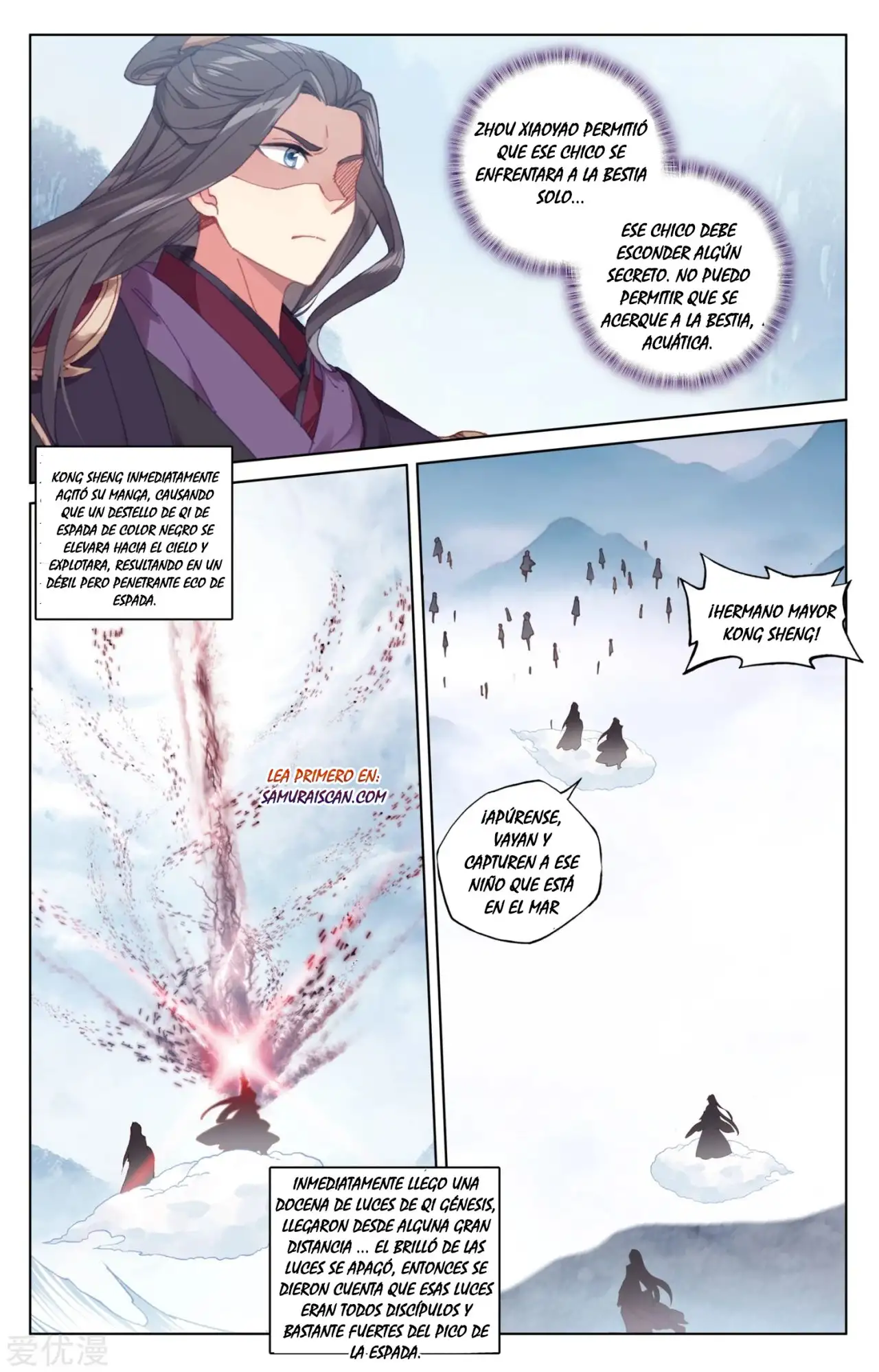 Yuan Zun Capitulo 312 page 4