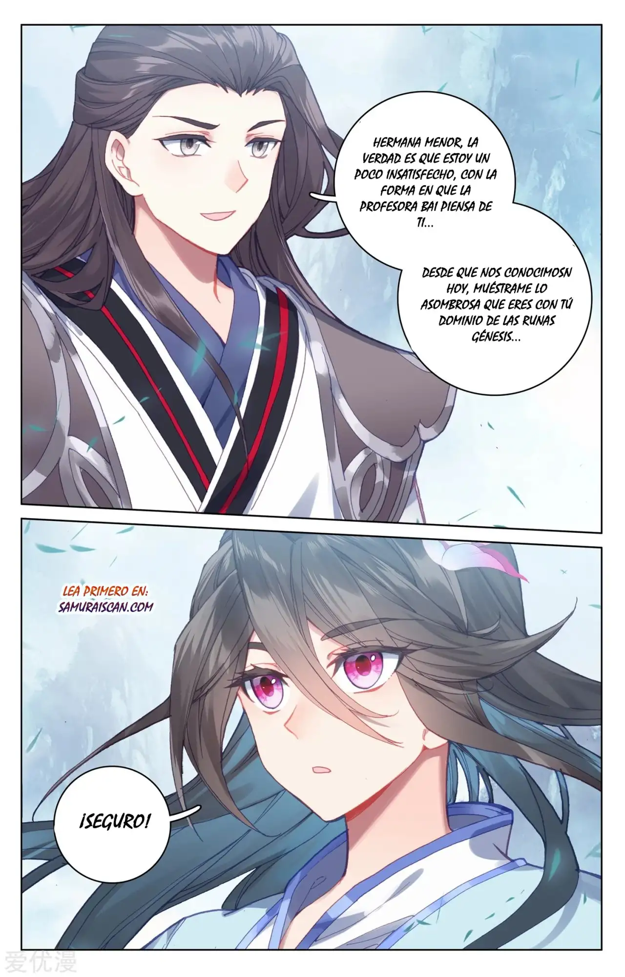 Yuan Zun Capitulo 312 page 6