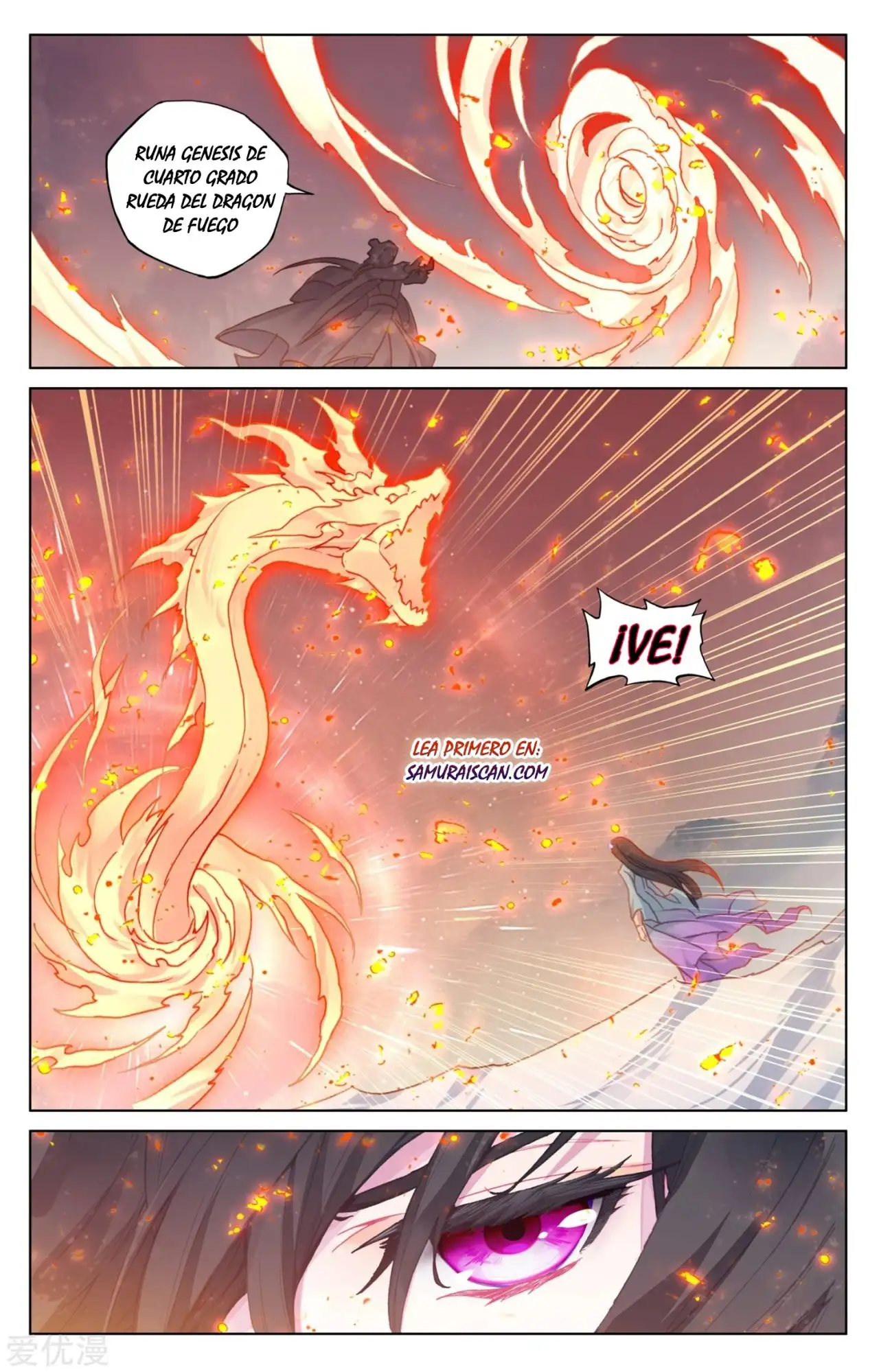 Yuan Zun Capitulo 312 page 8