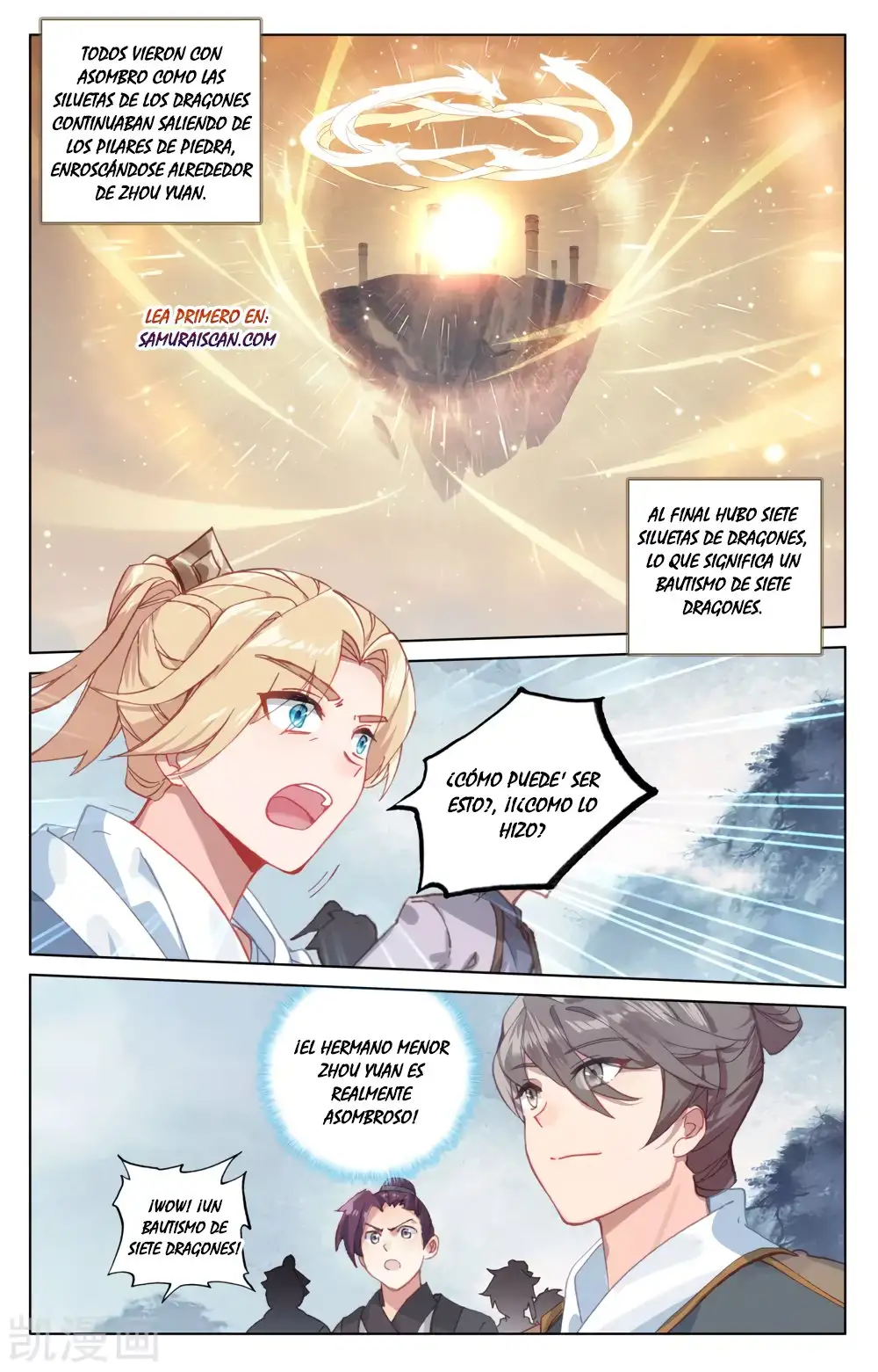 Yuan Zun Capitulo 326 page 4