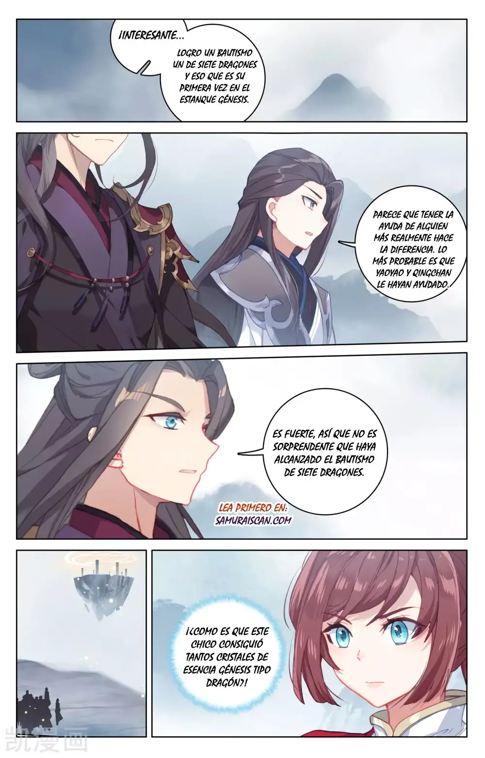 Yuan Zun Capitulo 326 page 5