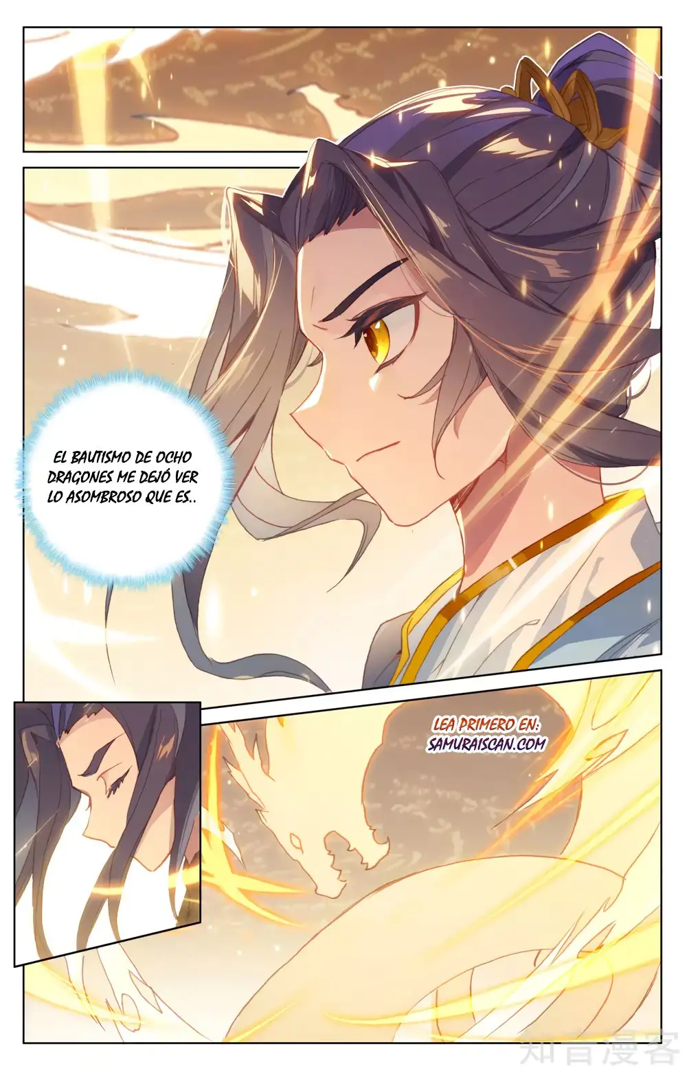 Yuan Zun Capitulo 327 page 3